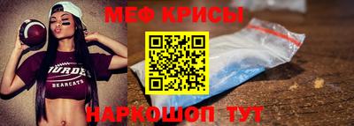 первитин Ликино-Дулёво