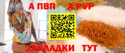 мет Лесосибирск