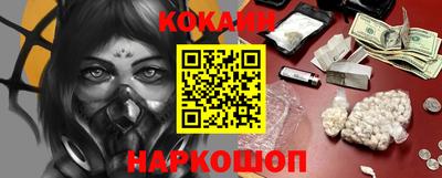 герыч Малоярославец