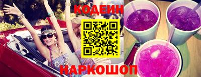 мет Лесосибирск
