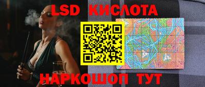 первитин Ликино-Дулёво