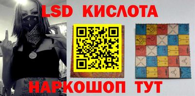 мет Лесосибирск