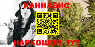 мет Лесосибирск