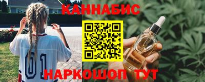 мет Лесосибирск