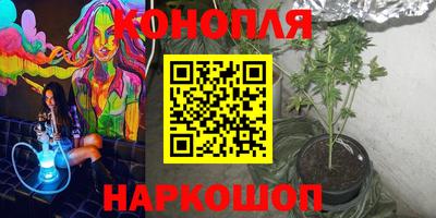 СК Малгобек