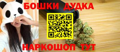 первитин Ликино-Дулёво