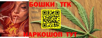 COCAINE Ливны