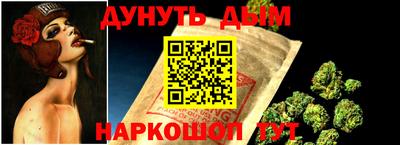 мет Лесосибирск