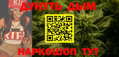 COCAINE Ливны