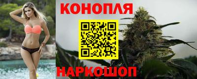мет Лесосибирск