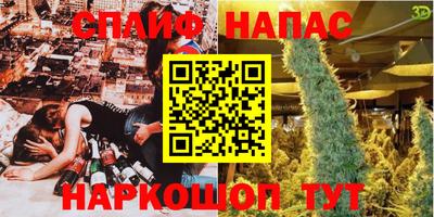 мет Лесосибирск