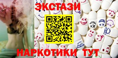 мет Лесосибирск