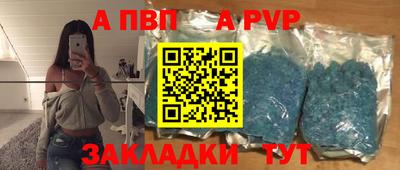 СК Малгобек