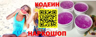 spice Мариинск