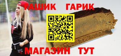 первитин Ликино-Дулёво