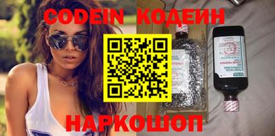 мет Лесосибирск