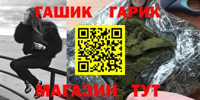 мет Лесосибирск