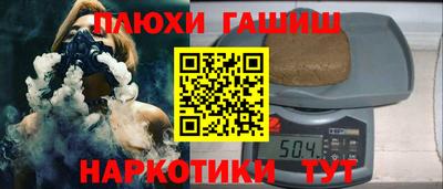 мет Лесосибирск
