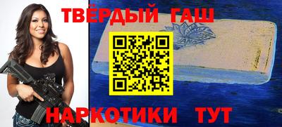 COCAINE Ливны