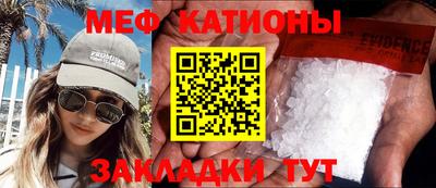 герыч Малоярославец