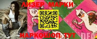 мет Лесосибирск