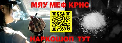 герыч Малоярославец